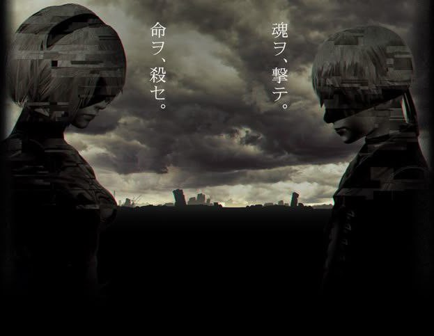 Atmospheric visual from NieR: Automata – an emotional glimpse into the world of androids and existential despair, World of Nier